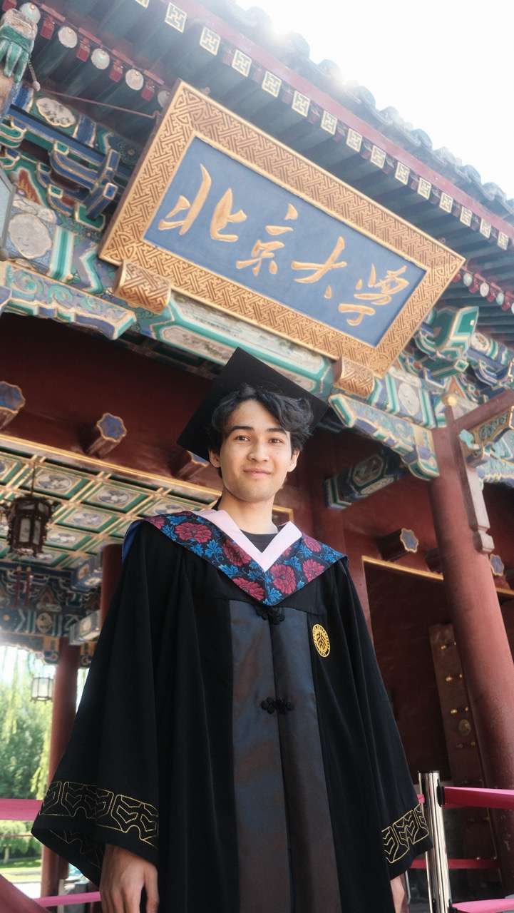 Graduation at Peking University